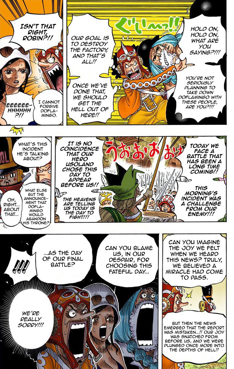 One Piece - Digital Colored Comics Chapter 728 16